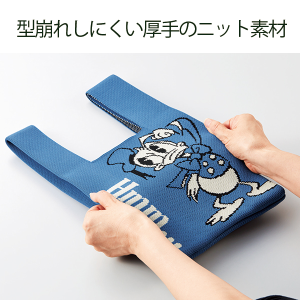 ミッキー＆ドナルド ニットバッグ