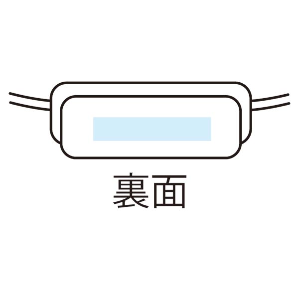 名入れ