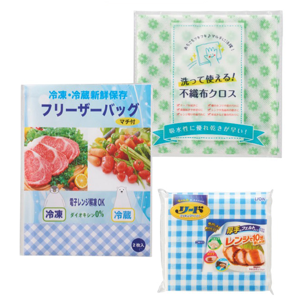 キッチンプチギフト