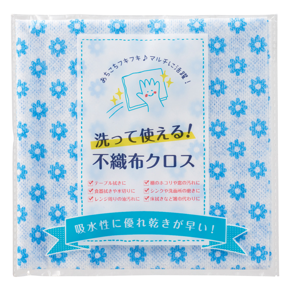 ハウスクリーンプチギフト