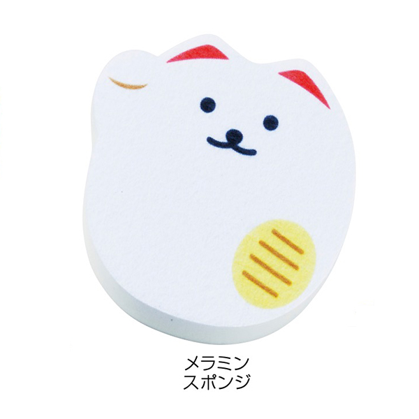 使い分け！縁起物スポンジ3種セット