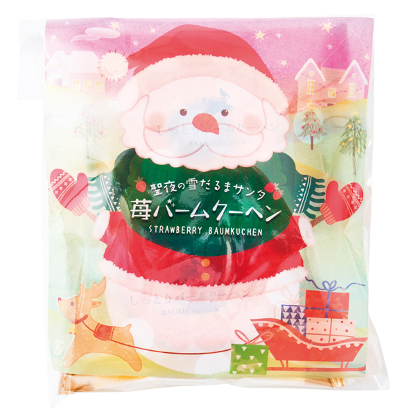 クリスマスプチバーム2個入　苺味