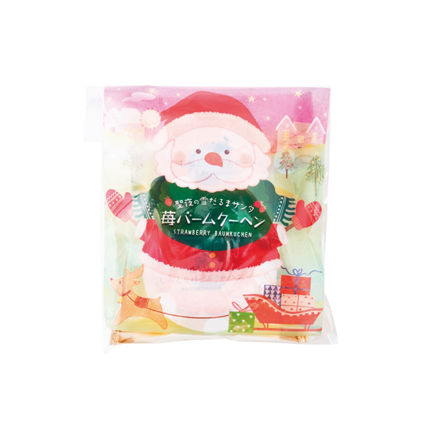 クリスマスプチバーム2個入　苺味