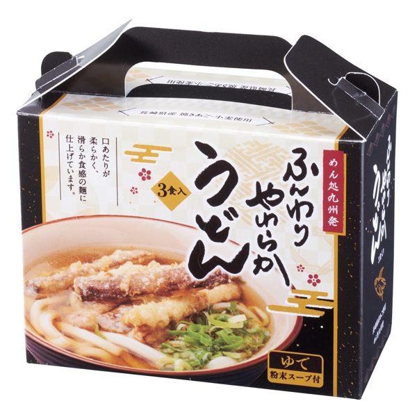 めん処九州発　やわらかうどん3食入