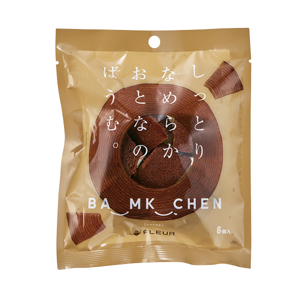 フルールしっとりなめらかカットバウム2種食べ比べ
