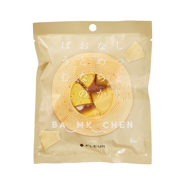 フルールしっとりなめらかカットバウム2種食べ比べ