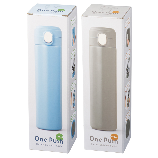 ワンプッシュ 真空保冷温ボトル500ml
