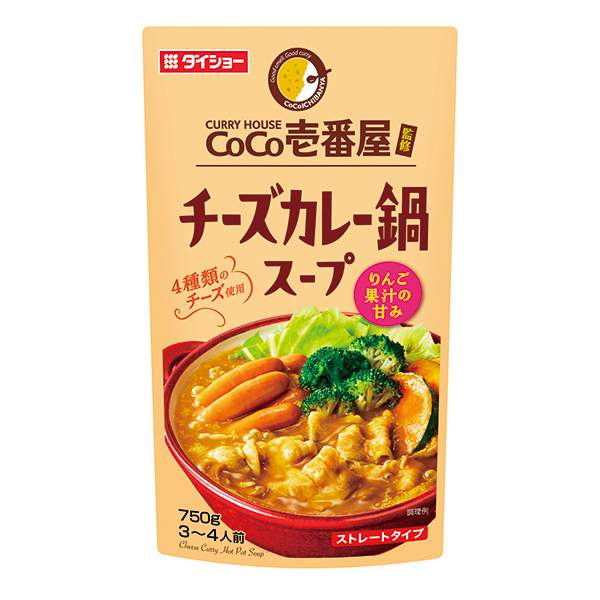CoCo壱番屋監修鍋スープ