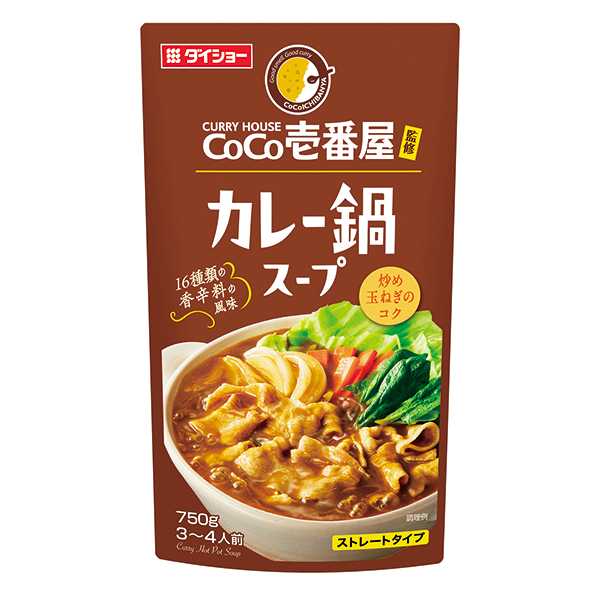 CoCo壱番屋監修鍋スープ