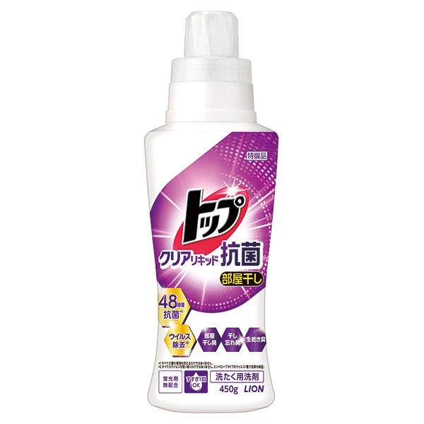 トップクリアリキッド抗菌450g 10カートン