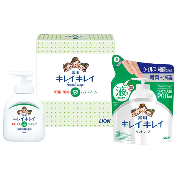 キレイキレイ液体ハンドソープセットまとめ買い