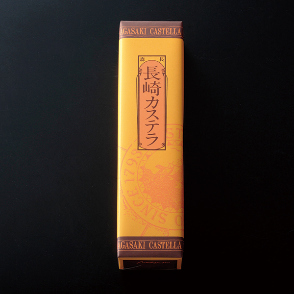 菓秀苑森長 長崎カステラ(ハニー)0.5号