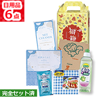 紅富士福箱　ハッピーライフ6点セット
