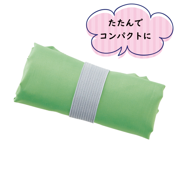 リル 再生PETショッピングバッグ