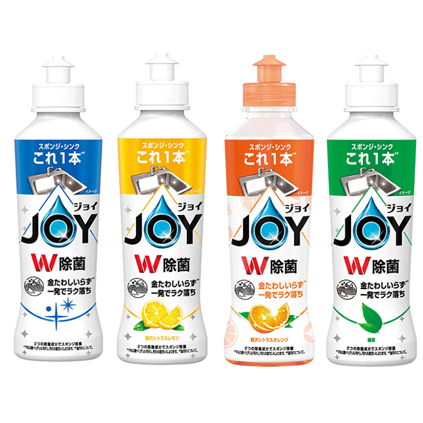 除菌ジョイコンパクト