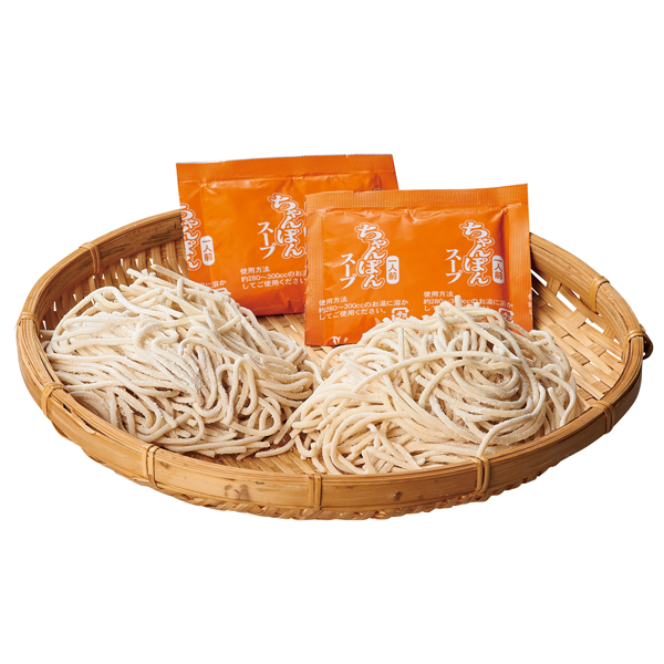 にっぽん美食めぐり長崎グル麺食べ比べセット