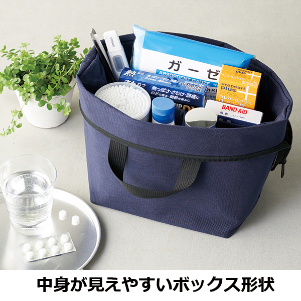 ソトニモ 収納ボックスバッグ