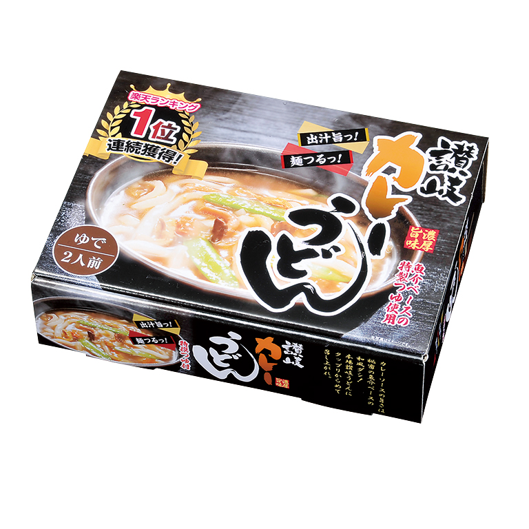 濃厚旨味 讃岐カレーうどん2食入
