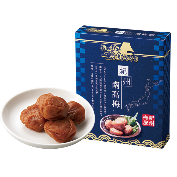 にっぽん美食めぐり　紀州南高梅
