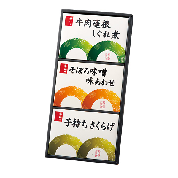 柿安本店 料亭しぐれ煮3種詰合せ