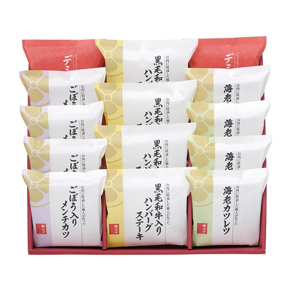 柿安本店 ディナーセット