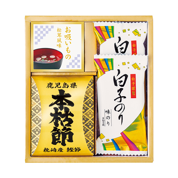 和之彩膳 詰合せ