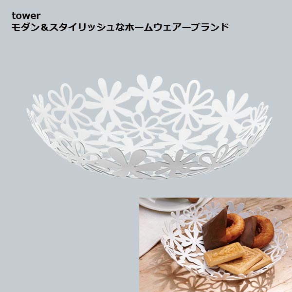 tower フラワーバスケットＳ