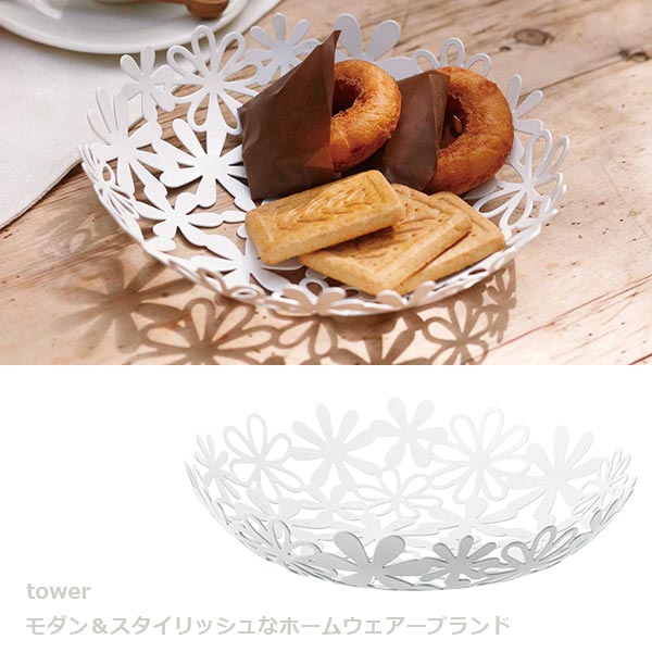 tower フラワーバスケットＳ