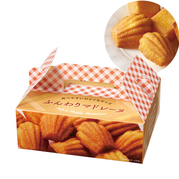 ひとくち焼き菓子10個入