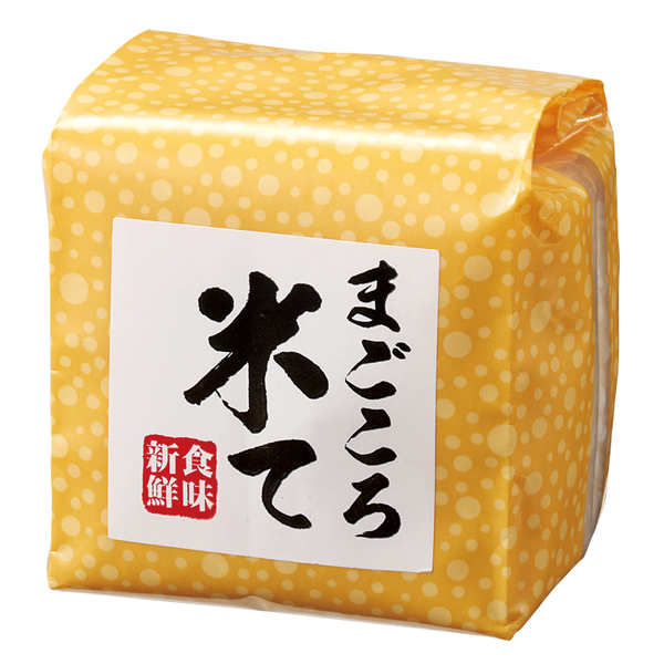 まごころ米て こしひかり300ｇ