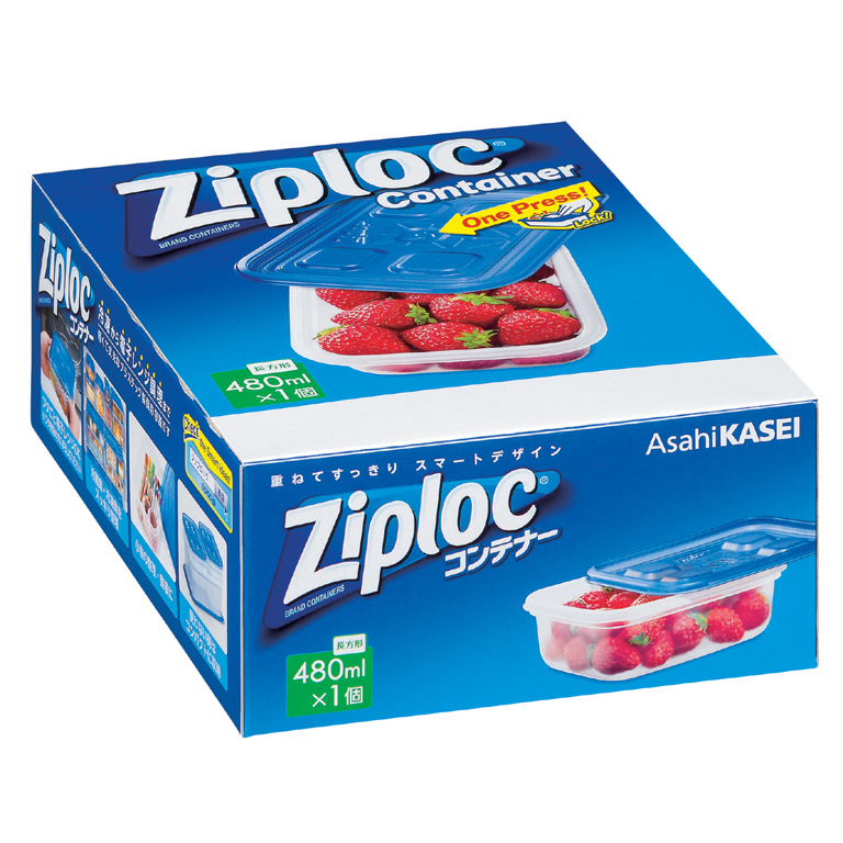 ジップロックコンテナー長方形480ml　10カートン