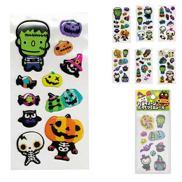 ハロウィンぷっくりミニシール