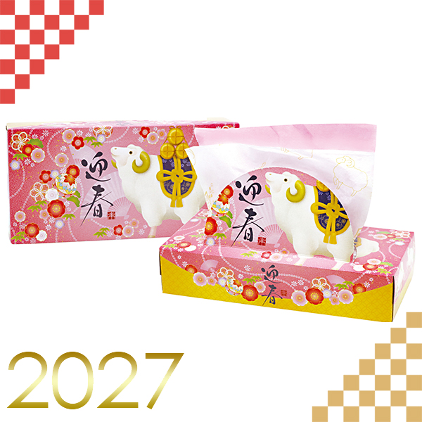 干支BOXティッシュ120W未