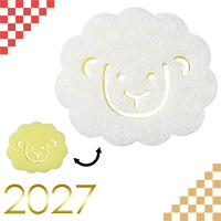 干支干支スポンジ