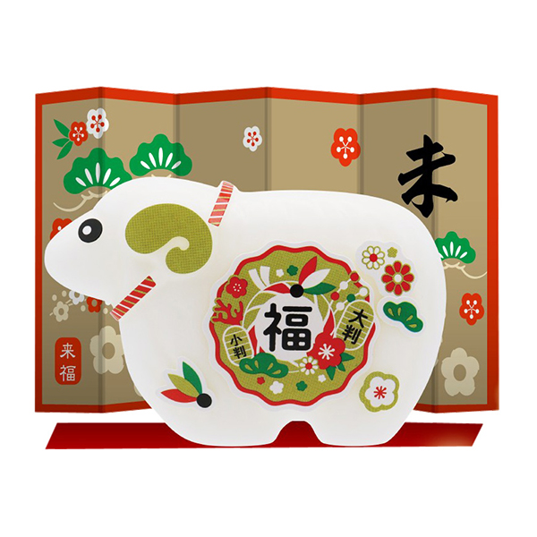 来福石けん未