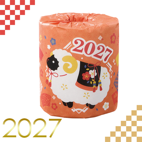 わくわく干支トイレットロール未