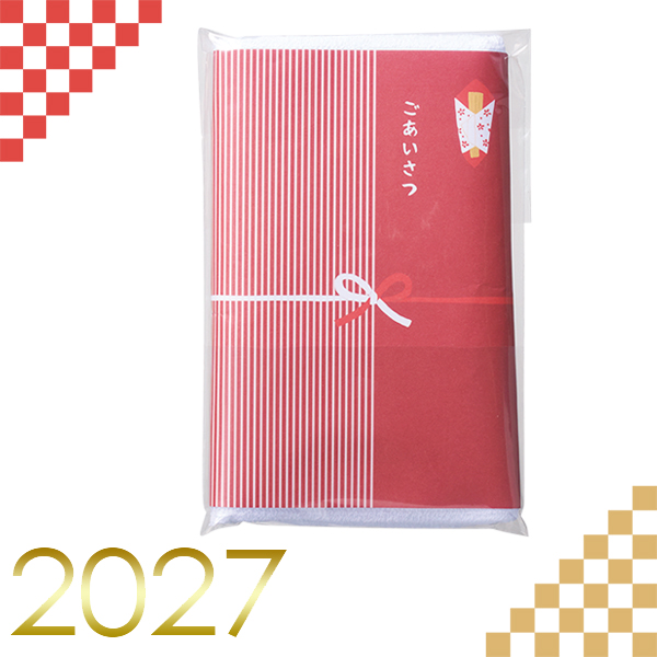 ごあいさつフェイスタオル