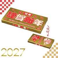 謹賀新年ゴールドBOXティッシュ30W