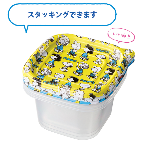 スヌーピーライン保存容器3個セット