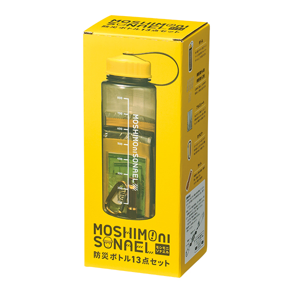 モシモニソナエル　 防災ボトル13点セット
