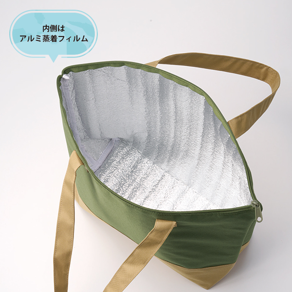再生PET保冷温ビッグトートバッグ