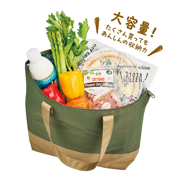 再生PET保冷温ビッグトートバッグ