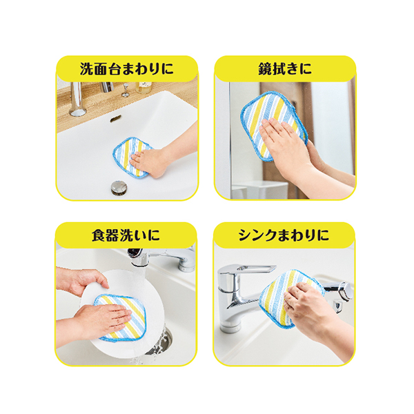 便利な水切りホルダー＆スポンジ2個セット