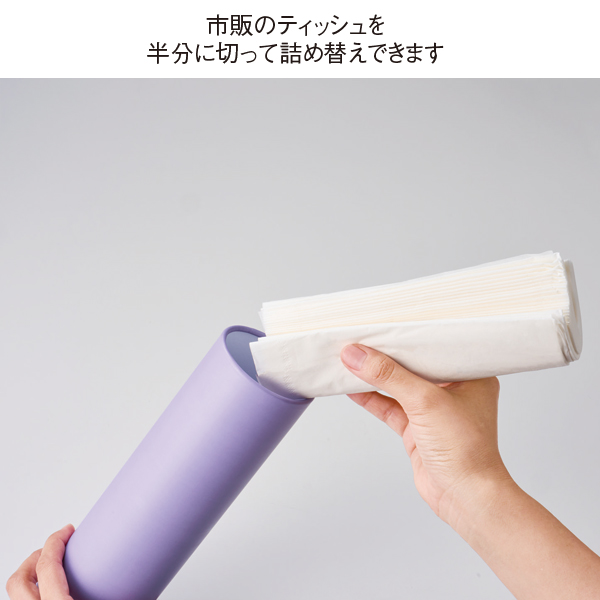 ジューニー ロングボトルティッシュ