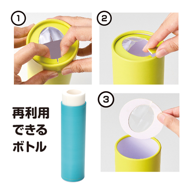 ジューニー ロングボトルティッシュ