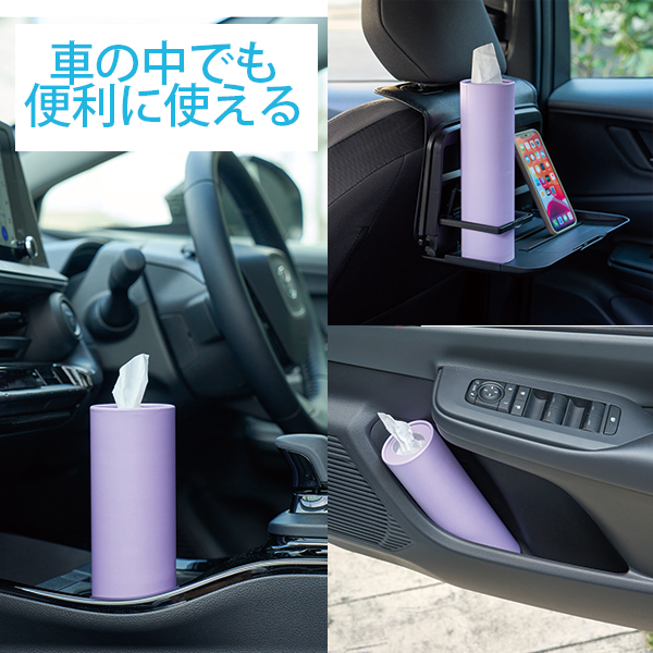 ジューニー ロングボトルティッシュ