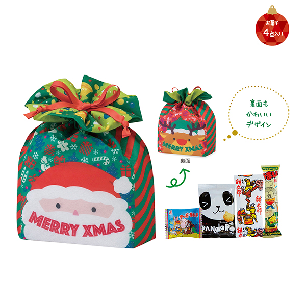 クリスマススクエア巾着お菓子セット