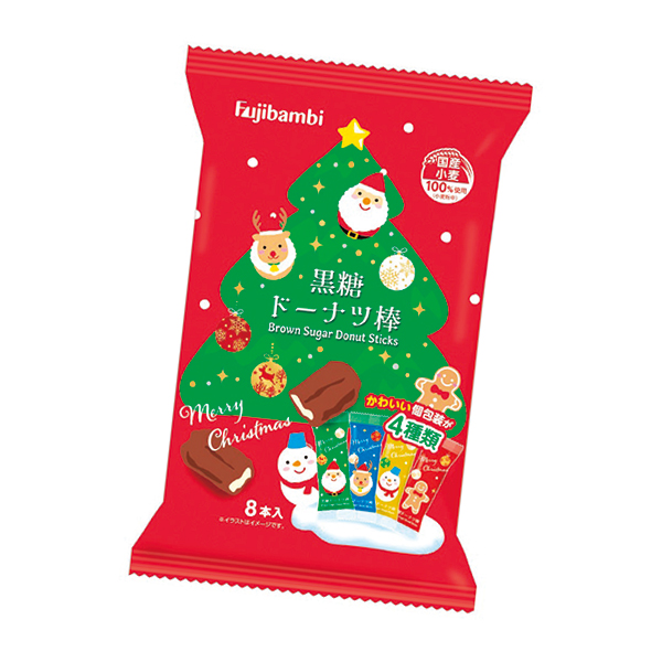 クリスマス黒糖ドーナツ棒8本入