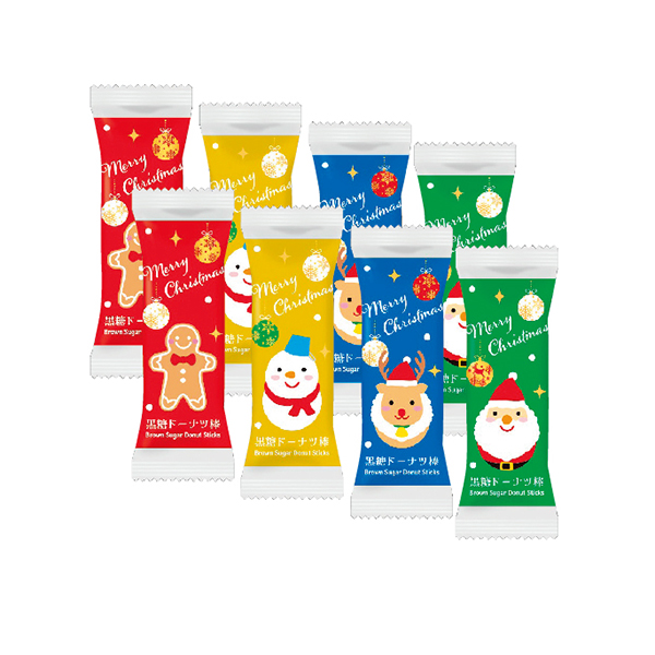 クリスマス黒糖ドーナツ棒8本入